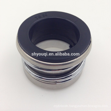 Wholesale mechanical seal with high quality